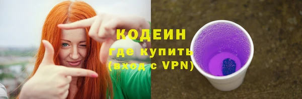 не бодяженный Абдулино