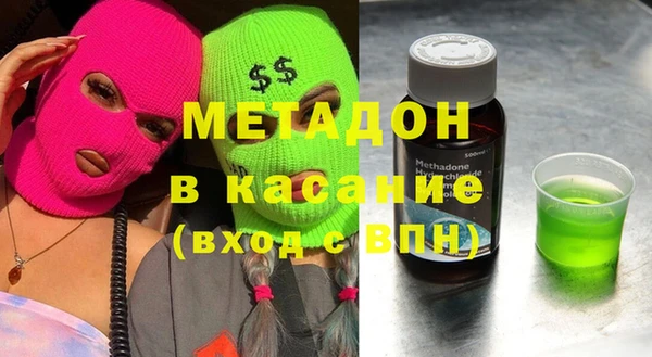 прущие грибы Остров