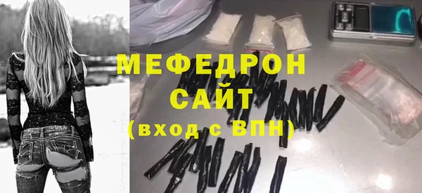 прущие грибы Остров