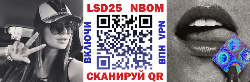 Марки NBOMe 1,5мг  ОМГ ОМГ как войти  Чегем  закладка 