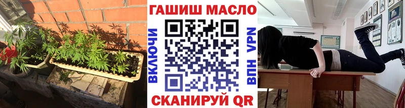 Дистиллят ТГК жижа Чегем