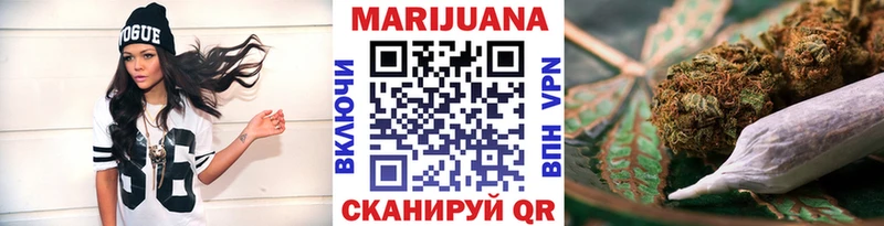 Шишки марихуана THC 21%  МЕГА ONION  Чегем 